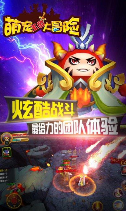 嘉日单词