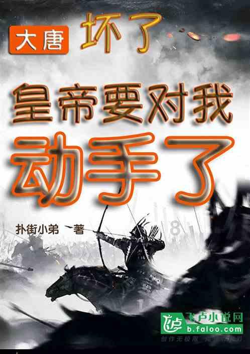 小猫钓鱼游戏龙王版有船